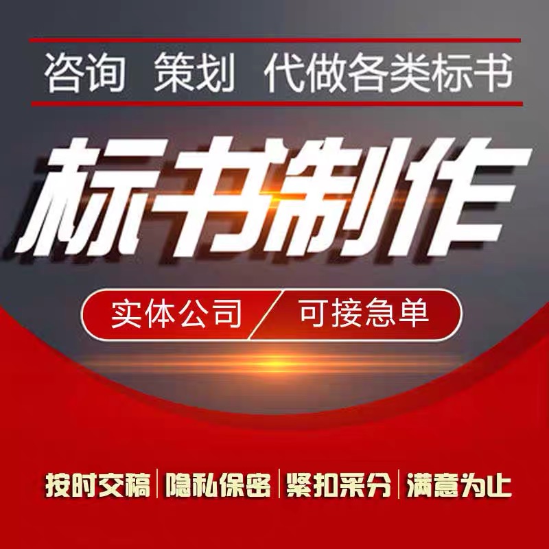 微信图片_20210708111119 微信图片_20210708111119